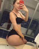 Анкета проститутки Ирина - метро Тверской, возраст - 22