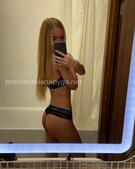 Анкета проститутки Надя - метро Тверской, возраст - 22