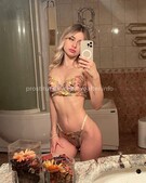 Анкета проститутки Викуля - метро Отрадное, возраст - 22