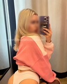 Анкета проститутки Яна - метро Строгино, возраст - 23