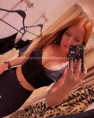 Анкета проститутки Роза - метро Ясенево, возраст - 23