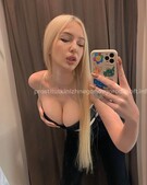 Анкета проститутки Надюша - метро Крылатское, возраст - 25