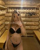 Анкета проститутки Адель - метро Коньково, возраст - 26