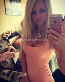 Анкета проститутки Таня - метро Ясенево, возраст - 27